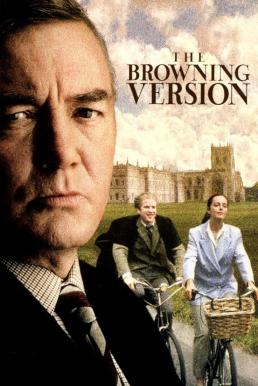 The Browning Version (1994) HDTV บรรยายไทย